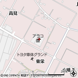 アラコ株式会社　東栄工場周辺の地図