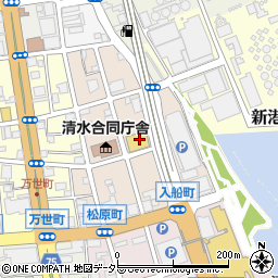 ネッツトヨタ静岡清水店周辺の地図