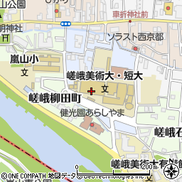 嵯峨芸術大学短期大学部　受付室周辺の地図