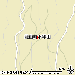 静岡県浜松市天竜区龍山町下平山周辺の地図