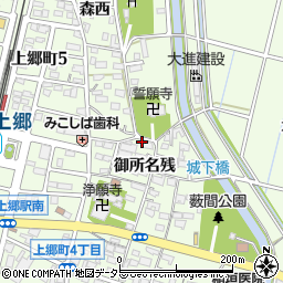 愛知県豊田市上郷町御所名残周辺の地図