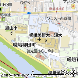 嵯峨芸術大学・短期大学部　入学広報グループ周辺の地図