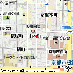 京都府京都市中京区山本町周辺の地図