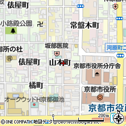 〒604-0933 京都府京都市中京区山本町の地図