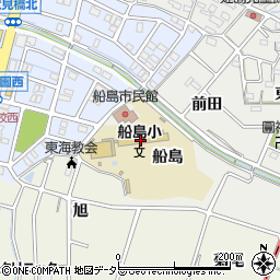 東海市立船島小学校周辺の地図