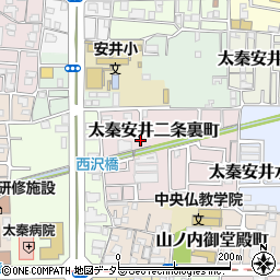 京都府京都市右京区太秦安井二条裏町周辺の地図