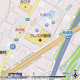 買取大吉　フレスポ静岡店周辺の地図