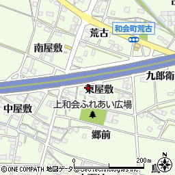 愛知県豊田市和会町東屋敷周辺の地図