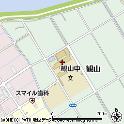 静岡市立観山中学校周辺の地図