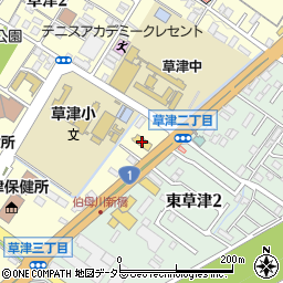 餃子の王将 国道草津店周辺の地図