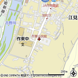 作東公民館周辺の地図