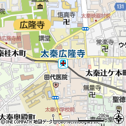 太秦広隆寺駅周辺の地図