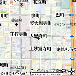 京都府京都市中京区大恩寺町242周辺の地図