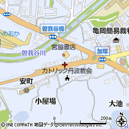 京都府亀岡市安町小屋場周辺の地図