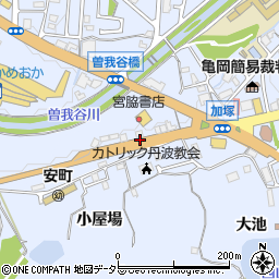 京都府亀岡市安町（小屋場）周辺の地図