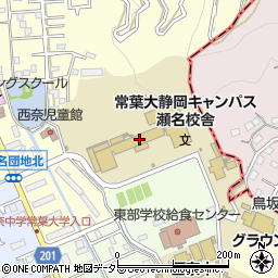 常葉大学短期大学部　静岡瀬名キャンパス周辺の地図