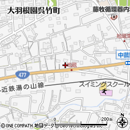 三重県三重郡菰野町菰野4200周辺の地図