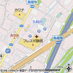 株式会社田子重　鳥坂店周辺の地図