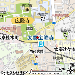 京都市消防局右京消防署周辺の地図
