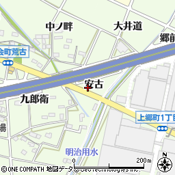 愛知県豊田市和会町安古周辺の地図
