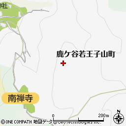 京都府京都市左京区鹿ケ谷若王子山町周辺の地図