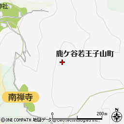 京都府京都市左京区鹿ケ谷若王子山町周辺の地図