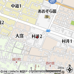 滋賀県蒲生郡日野町村井2丁目周辺の地図