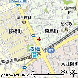 清水警察署桜橋交番周辺の地図