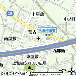 愛知県豊田市和会町荒古10周辺の地図