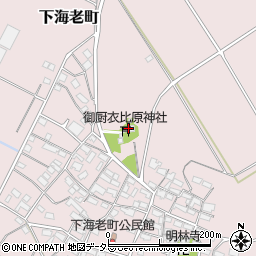 御厨衣比原神社周辺の地図