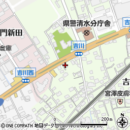 やよい軒静岡吉川店周辺の地図