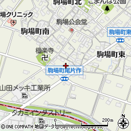愛知県豊田市駒場町東38周辺の地図