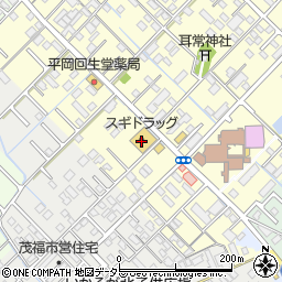 スギドラッグ富田店周辺の地図