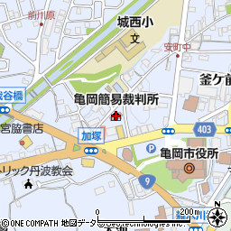 亀岡簡易裁判所周辺の地図