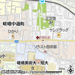 京都信用金庫嵯峨支店周辺の地図