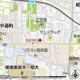 ＧＳパーク嵯峨車折神社前駐車場周辺の地図