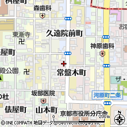 京都府京都市中京区要法寺前町周辺の地図