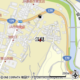 岡山県美作市江見周辺の地図