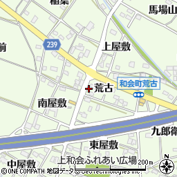愛知県豊田市和会町荒古24周辺の地図