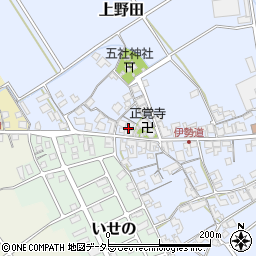 滋賀県蒲生郡日野町上野田950周辺の地図
