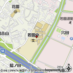 豊田市立若園中学校周辺の地図
