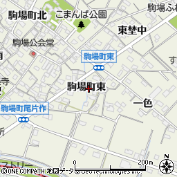 愛知県豊田市駒場町東137周辺の地図