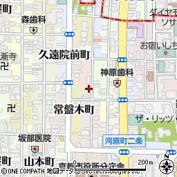 京都府京都市中京区藤木町41-2周辺の地図