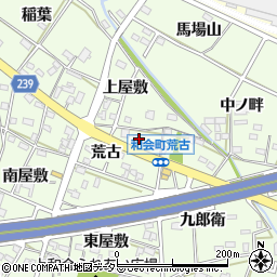 愛知県豊田市和会町荒古12-1周辺の地図