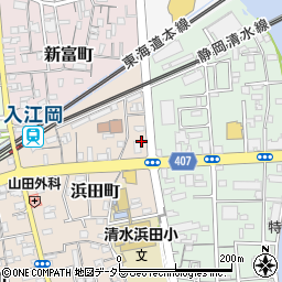 セブンイレブン清水浜田町店周辺の地図
