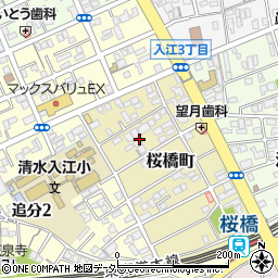静岡県静岡市清水区桜橋町9周辺の地図
