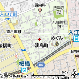 静岡県静岡市清水区淡島町周辺の地図