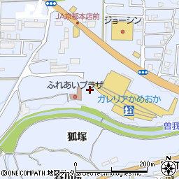 亀岡市社会福祉協議会ガレリアかめおかデイサービスセンター周辺の地図