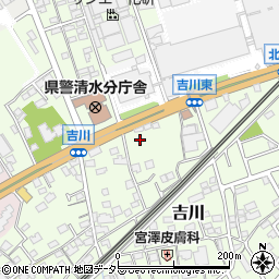 静岡県静岡市清水区吉川周辺の地図
