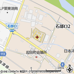 ＢＭライト館湖南店周辺の地図
